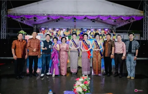 เด่นไหมไทย
