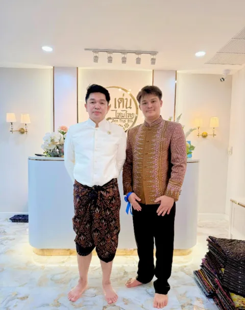 เด่นไหมไทย